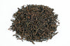 King of Pu-Erh Loose Leaf 100g  - Discover Pur-Erh Tea Benefits - Solaris Tea