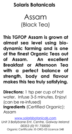 Assam Organic TGFOP1 100g - Solaris Tea